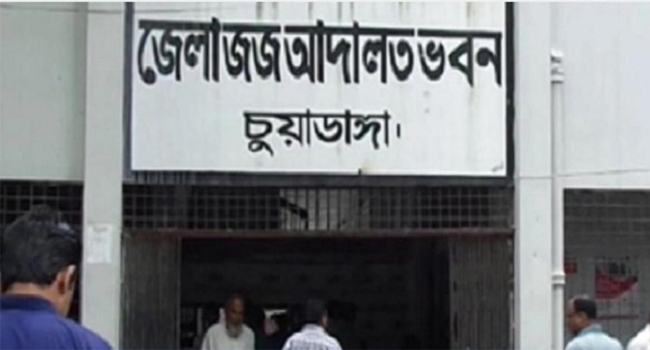 চুয়াডাঙ্গায় আদালত চত্ত্বর হাতকড়া ভেঙে আসামীর পলায়ন