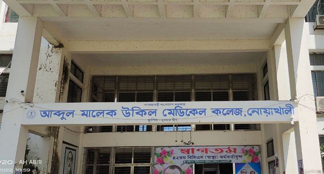 ৫ বছর আগে ভিত্তিপ্রস্তর হলেও নির্মাণ হয়নি হাসপাতাল