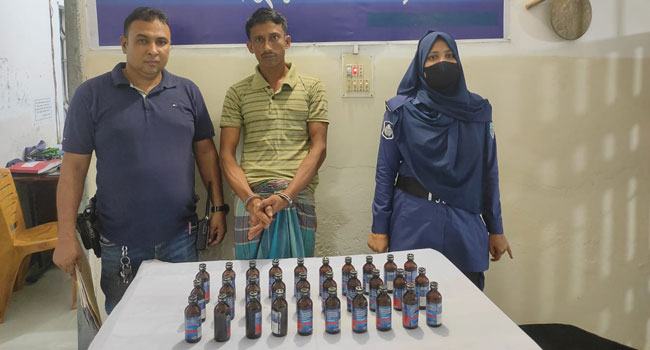 নোয়াখালীতে ফেনসিডিলসহ মাদককারবারি আটক
