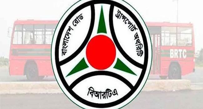 একাধিক পদে বিআরটিএতে চাকরির সুযোগ