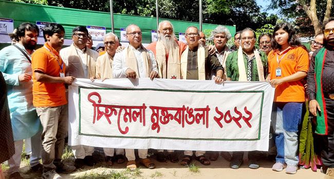 রাবিতে লেখক-পাঠকদের আসর চিহ্নমেলা শুরু