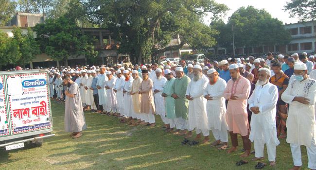 ইসলামী ব্যাংকের সাবেক চেয়ারম্যান নাজির আহমেদের স্ত্রীর দাফন সম্পন্ন