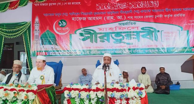 ‘মন্দ কাজ থেকে প্রবৃত্তিকে বিরত রাখার নাম তাকওয়া’