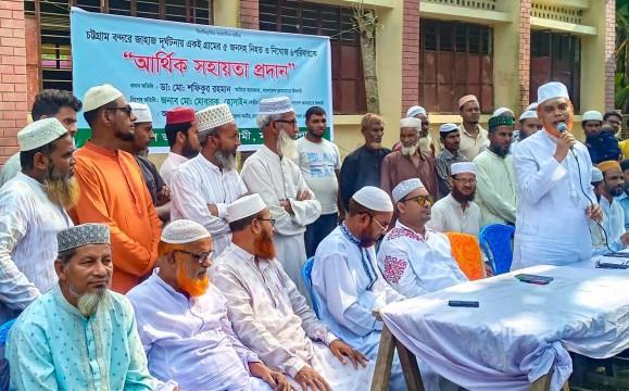 জাহাজ ডুবি : মহম্মদপুরে ক্ষতিগ্রস্তদের পাশে জামায়াত