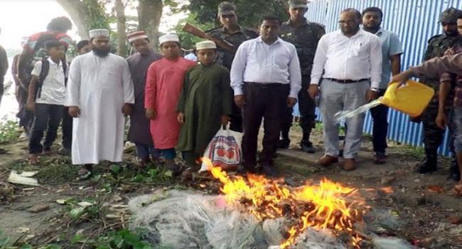 ঝালকাঠিতে তিন জেলেকে ২০ দিনের কারাদণ্ড