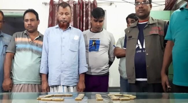 হিলি ইমিগ্রেশন চেকপোস্টে ২৪ সোনার বার জব্দ