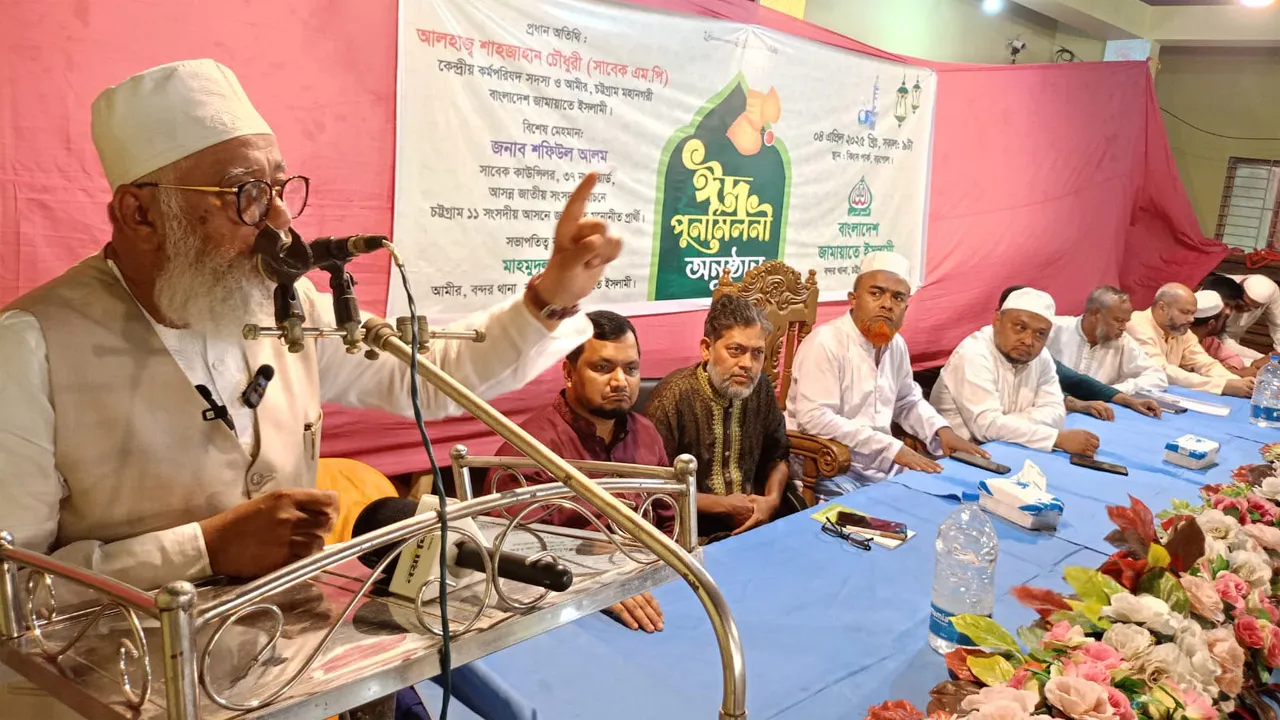 জুলাই শহীদদের স্বপ্ন বাস্তবায়নে জনগণ জামায়াতপ্রার্থীকে বিজয়ী করবে