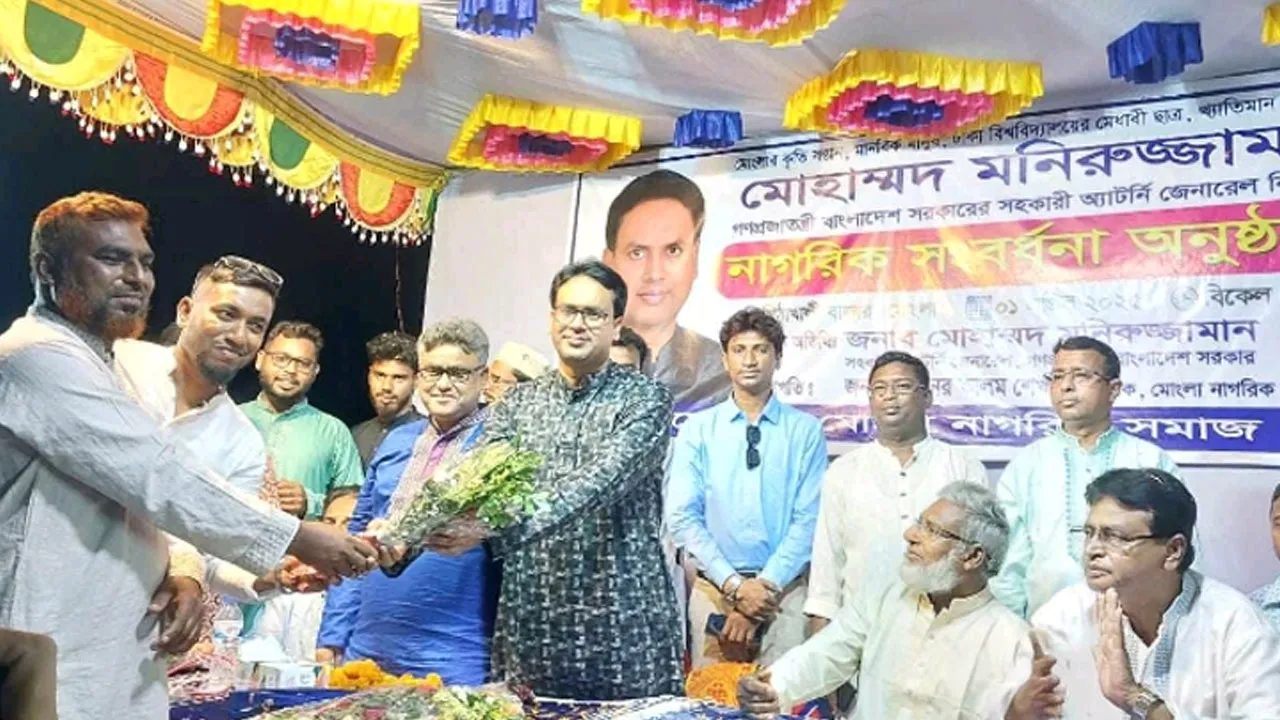 শহীদদের রক্তে অর্জিত নতুন বাংলাদেশে ফ্যাসিবাদের জায়গা হবে না