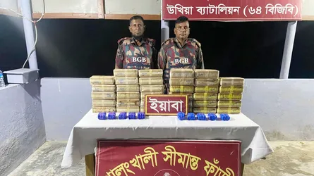 উখিয়া সীমান্তে ৩ লাখ ৬০ হাজার পিস ইয়াবা উদ্ধার