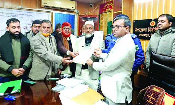 চাঁপাইনবাবগঞ্জ-২ আসনে জামায়াত প্রার্থীর মনোনয়ন জমা