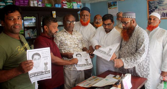 দোহারে আ’লীগের বিদ্রোহী প্রার্থী আলী হোসেন নান্টুর নির্বাচনী প্রচারণা শুরু