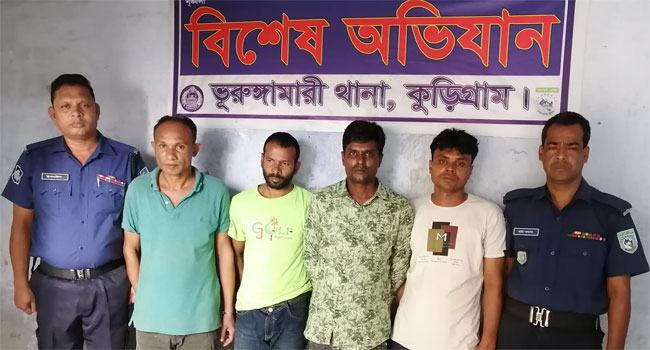 মাদক সেবনের অপরাধে ৪ যুবকের ৬ মাসের কারাদণ্ড
