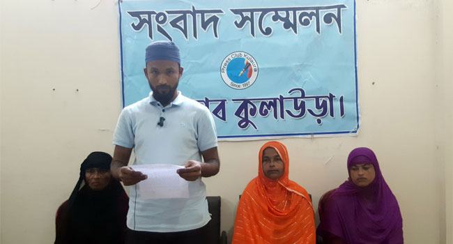 মেয়রসহ ২ কাউন্সিলরের বিরুদ্ধে সীমানা প্রাচীর ভাঙার অভিযোগ