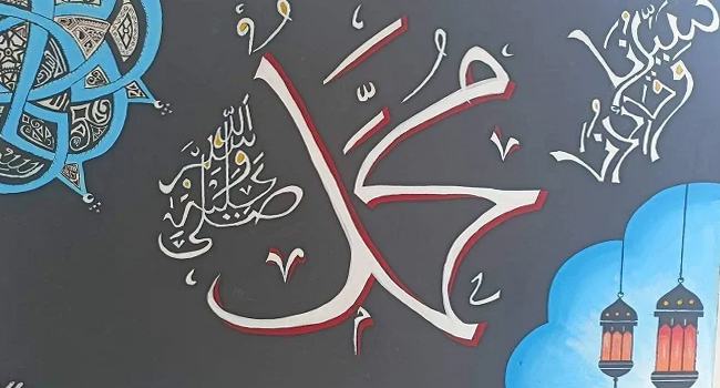 রাসূল সা:-এর অনুসরণেই রয়েছে কল্যাণ
