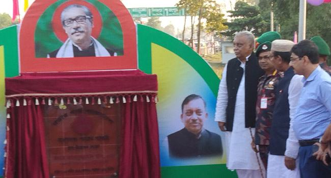 সম্প্রীতির বন্ধনে আবদ্ধ থেকে দু’দেশের সার্বভৌমত্ব অক্ষুণ্ণ রাখতে চাই : স্বরাষ্ট্রমন্ত্রী