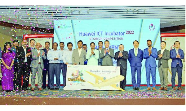 হুয়াওয়ে আইসিটি ইনকিউবেটর বিজয়ী ৬ স্টার্টআপ