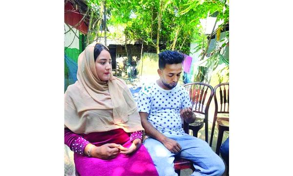 মিসরীয় তরুণী এখন নোয়াখালীর গৃহবধূ