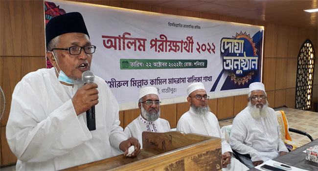 কোনো মুসলিম ‘আল্লাহু আকবার’ ধ্বনি উচ্চারণে দ্বিমত পোষণ করতে পারেন না