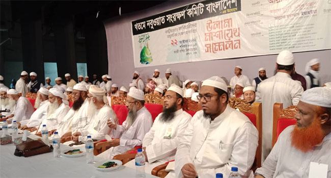 ‘কাদিয়ানীদের রাষ্ট্রীয়ভাবে অমুসলিম ঘোষণা করতে হবে’