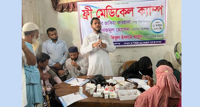 বাউফলে ড. শফিকুলের ফ্রি মেডিক্যাল ক্যাম্প পরিদর্শন
