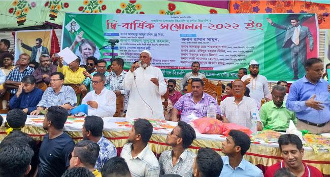 গলাচিপায় এক যুগ পর উপজেলা বিএনপির সম্মেলন, নতুন সভাপতি-সম্পাদক