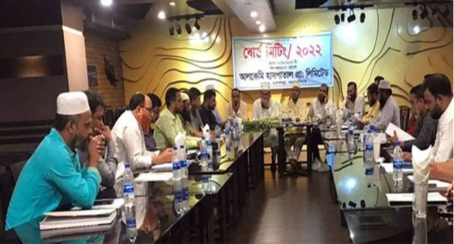 ময়মনসিংহে জেলা জামায়াতের সেক্রেটারিসহ ১৯ জন আটক