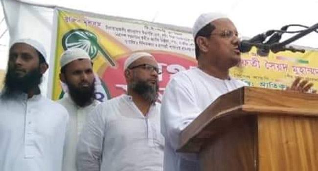 নির্দলীয় নিরপেক্ষ সরকারের অধীন ছাড়া কোনো নির্বাচন হতে দেয়া যাবে না : চরমোনাই পীর
