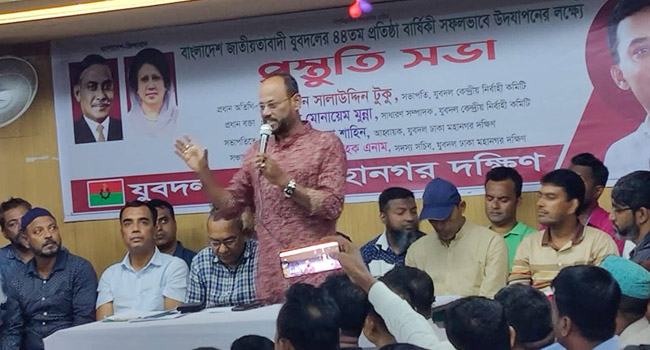 চূড়ান্ত আন্দোলনের প্রস্তুতি নিন : যুবদল সভাপতি