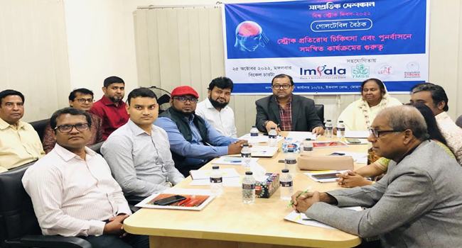 স্ট্রোক মোকাবেলায় সচেতনতা প্রয়োজন বছরে ৮৫ হাজার মারা যাচ্ছে