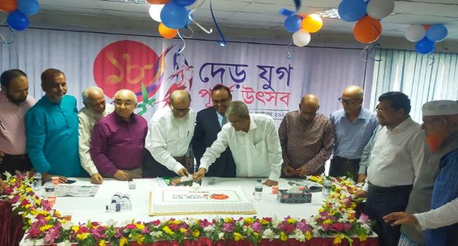 নয়া দিগন্তের দেড় যুগ পূর্তি উৎসব : সত্যের পথে অবিচল থাকার দৃঢ় প্রত্যয়