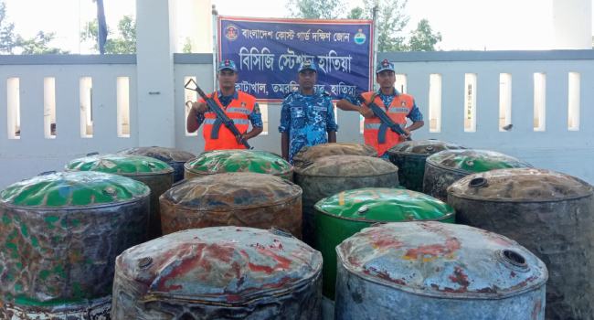 নোয়াখালীতে ২ হাজার ৮০০ লিটার চোরাই তেল জব্দ