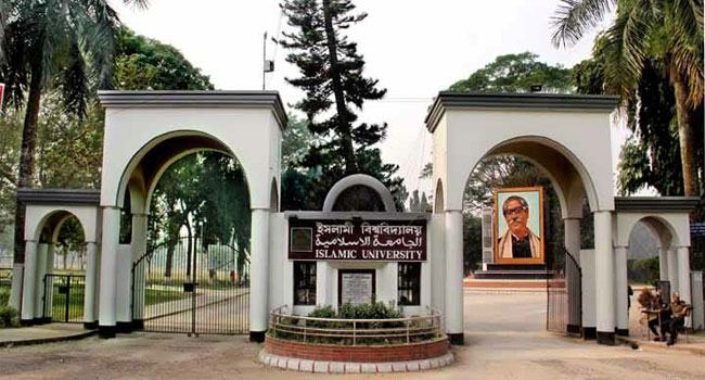 ইবির ‘ডি’ ইউনিটে প্রথম মেধাতালিকার ভর্তি সম্পন্ন, ৯ আসন শূন্য