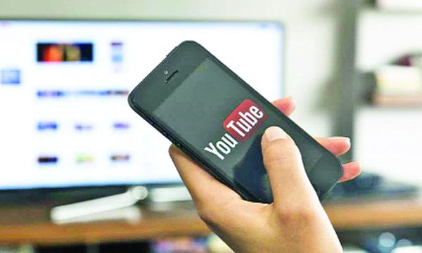 ইউটিউবে আসছে নতুন অনেক ফিচার
