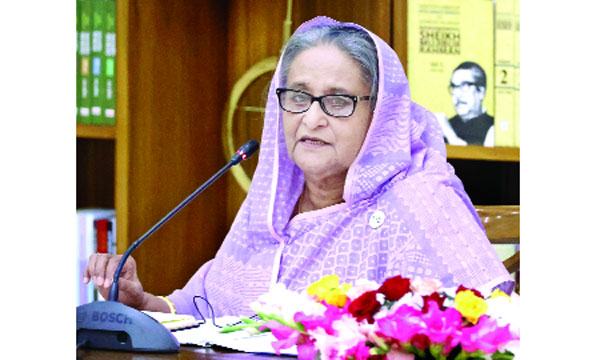 জনগণের কথা চিন্তা করে ব্যবসার আহ্বান প্রধানমন্ত্রীর