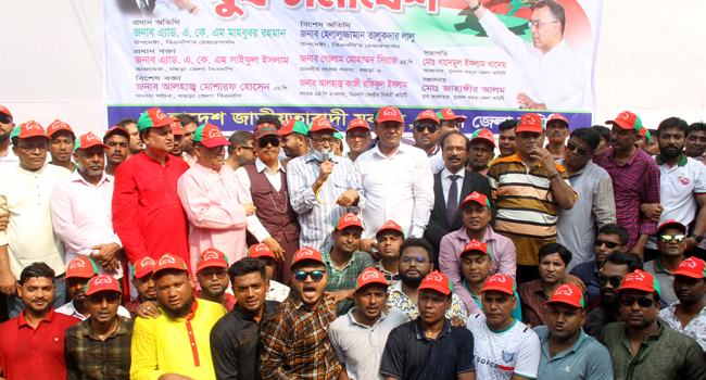 ‘একদফা আন্দোলনে সাথে চিড়া মুড়ি আনবেন’