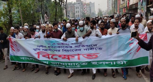 অবিলম্বে পল্টন হত্যাকাণ্ডের অপরাধীদের বিচার করতে হবে : আবদুল জব্বার
