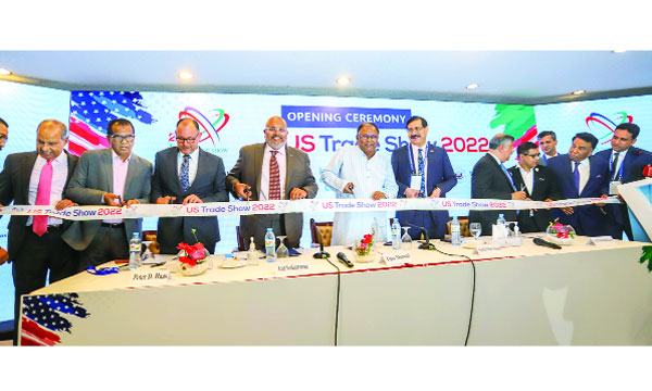 যুক্তরাষ্ট্রকে আরো বেশি বিনিয়োগের আহ্বান  বাণিজ্যমন্ত্রীর