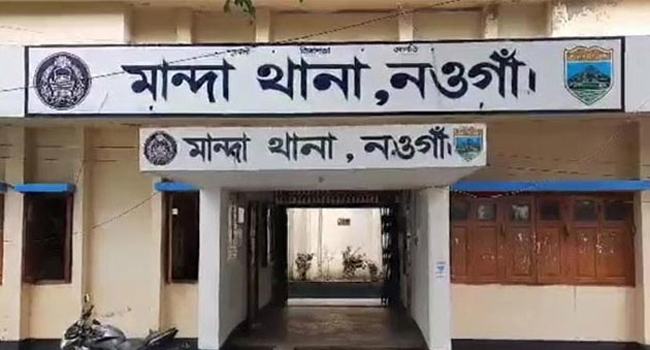মান্দায় পুকুরে ডুবে শিশুর মৃত্যু