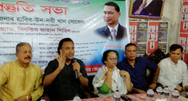 মানুষ নিরপেক্ষ সরকারের অধীনে নির্বাচন চায় : হাবীব উন নবী সোহেল