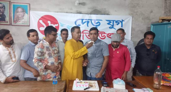 তাড়াশে নয়া দিগন্তের দেড় যুগ পূর্তি উৎসব