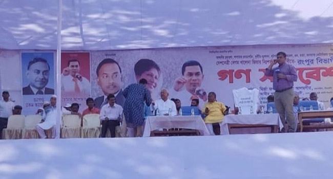 বর্তমান দেশের ভিত জিয়াউর রহমান গড়েছেন : টুকু