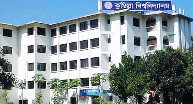 গুচ্ছ ভর্তি : কুবিতে আসন প্রতি লড়ছেন ৩১ জন