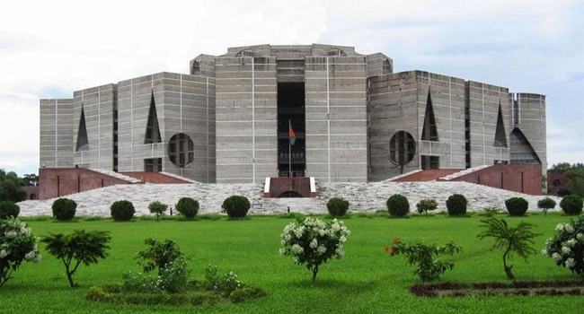 সংসদের ২০তম অধিবেশন আগামীকাল শুরু