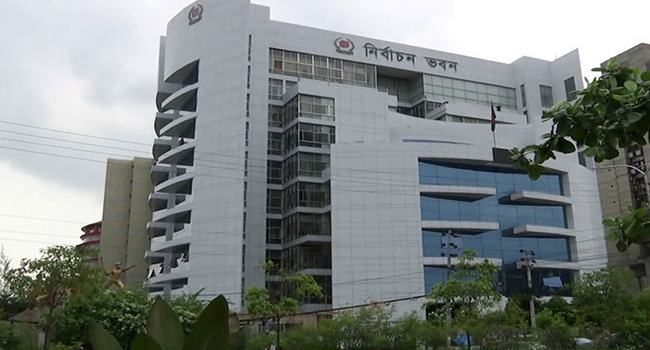 ইসিতে নিবন্ধনের জন্য ৮০টি দলের আবেদন