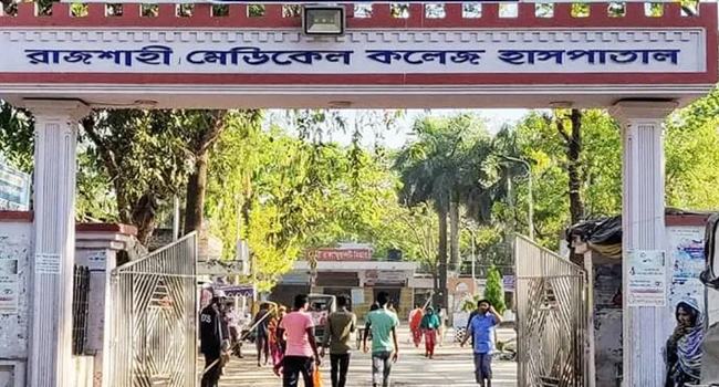 রামেক হাসপাতালে ডেঙ্গুতে নারীর মৃত্যু, মোট ভর্তি ৪৭