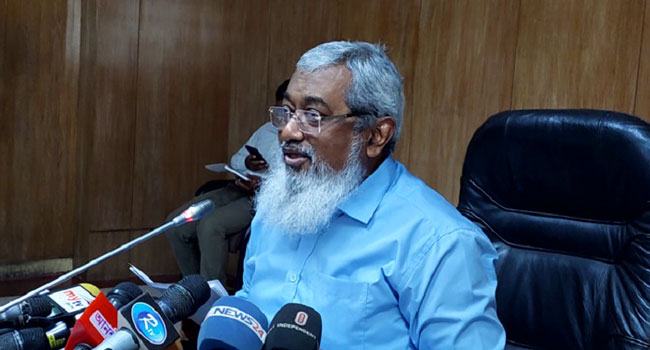 ২০২৩ সালে সরকারি ছুটি ২২ দিন