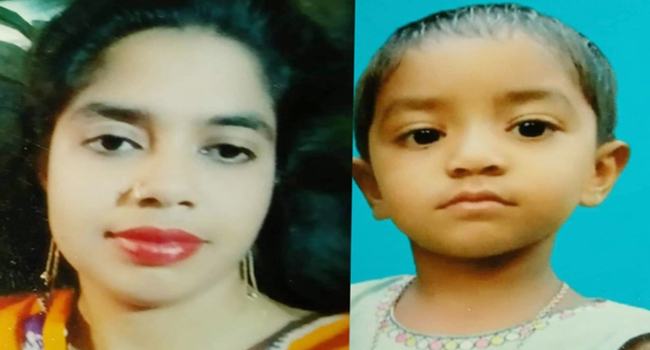 ৬ দিনেও সন্ধান মিলেনি নিখোঁজ মা-মেয়ের