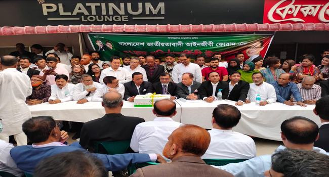 জাতীয়তাবাদী আইনজীবী ফোরামের প্রতিষ্ঠাবার্ষিকী উদযাপন