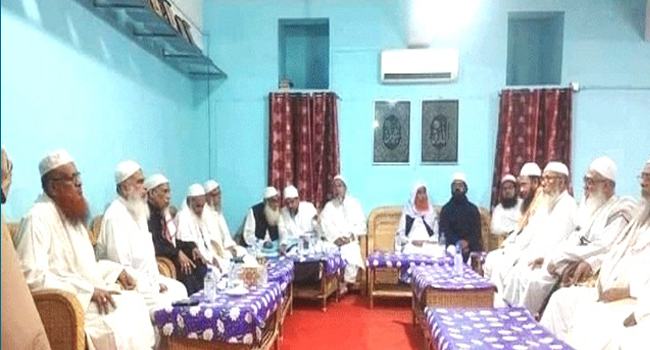 হেফাজতের কেন্দ্রীয় কমিটির বৈঠক অনুষ্ঠিত, প্রধানমন্ত্রীর কাছে চিঠি দেয়ার সিদ্ধান্ত