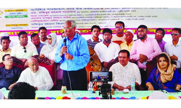জনগণকে সাথে নিয়ে সরকারের পতন ঘটাব : শাহজাহান ওমর